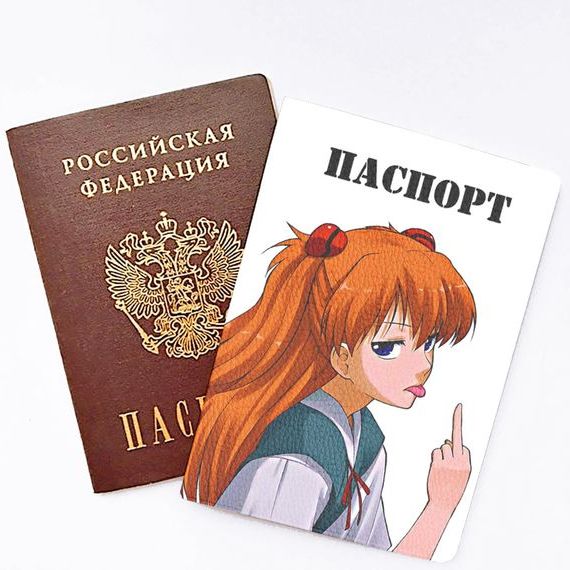 прописка в Краснодаре